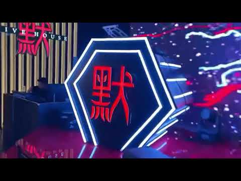 MO live house